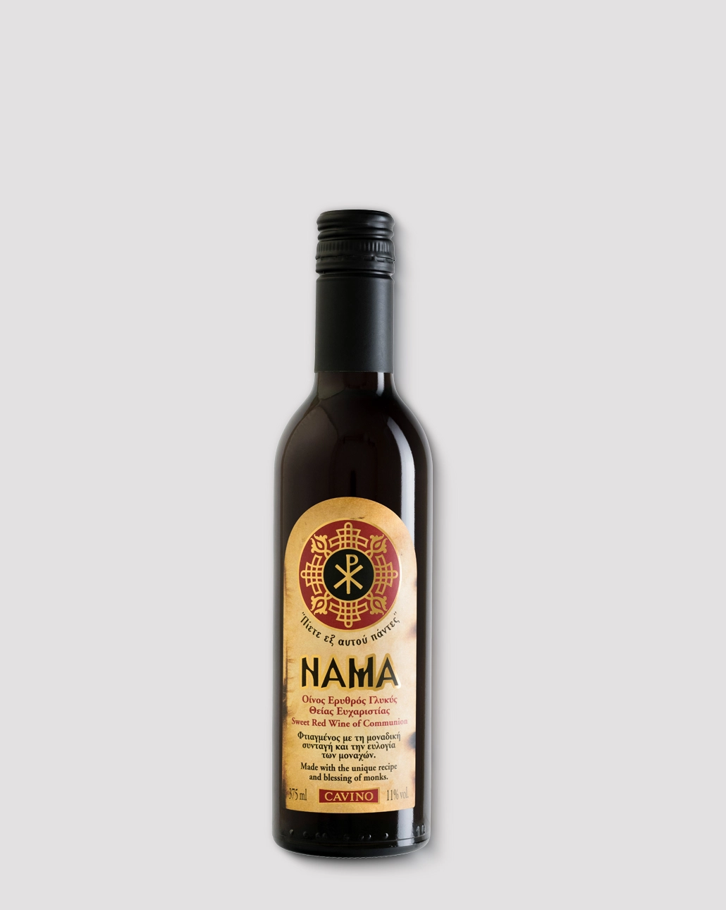 CAVINO NAMA